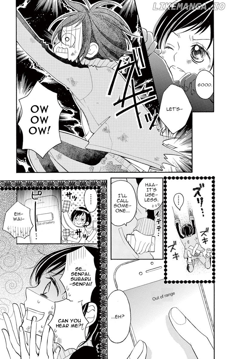 4-gatsu no Kimi, Spica. chapter 11 - page 11