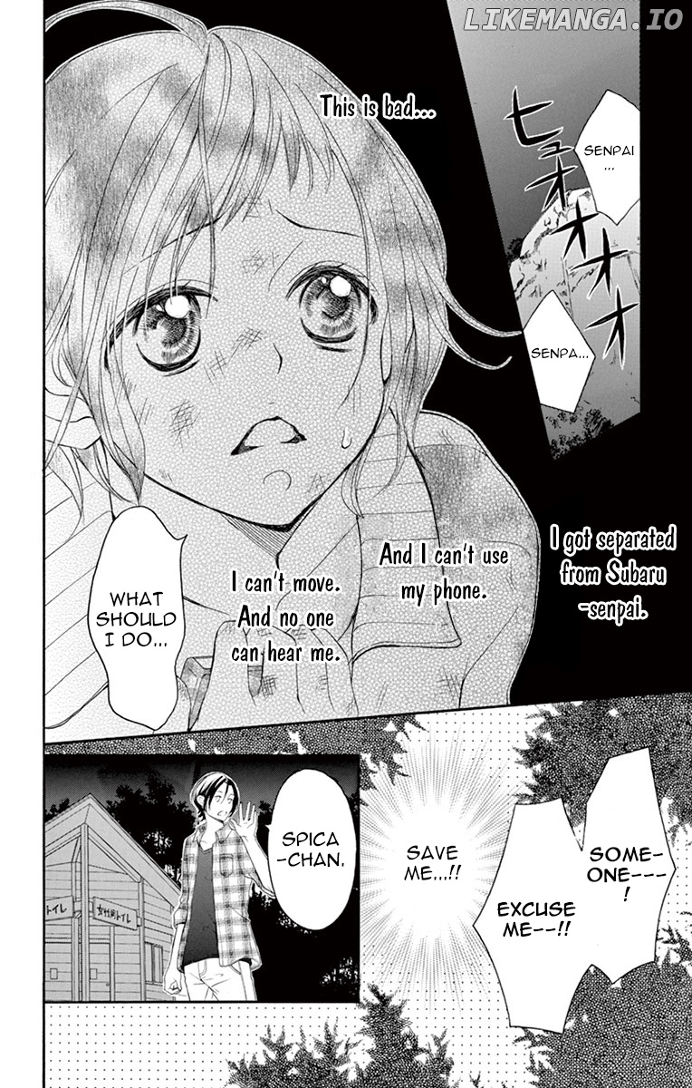 4-gatsu no Kimi, Spica. chapter 11 - page 12
