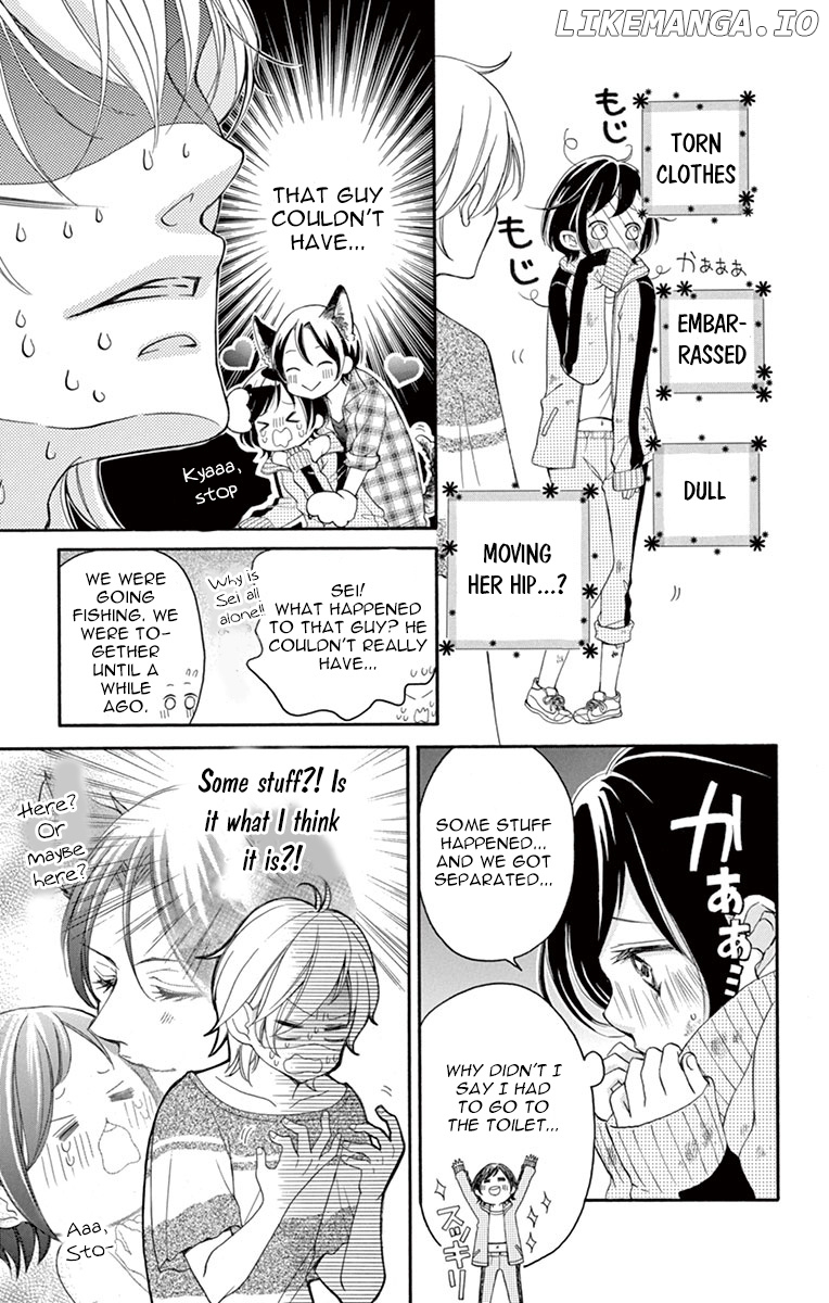 4-gatsu no Kimi, Spica. chapter 11 - page 25