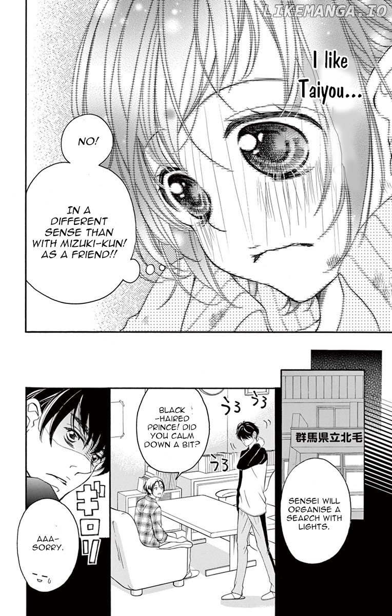 4-gatsu no Kimi, Spica. chapter 11 - page 28