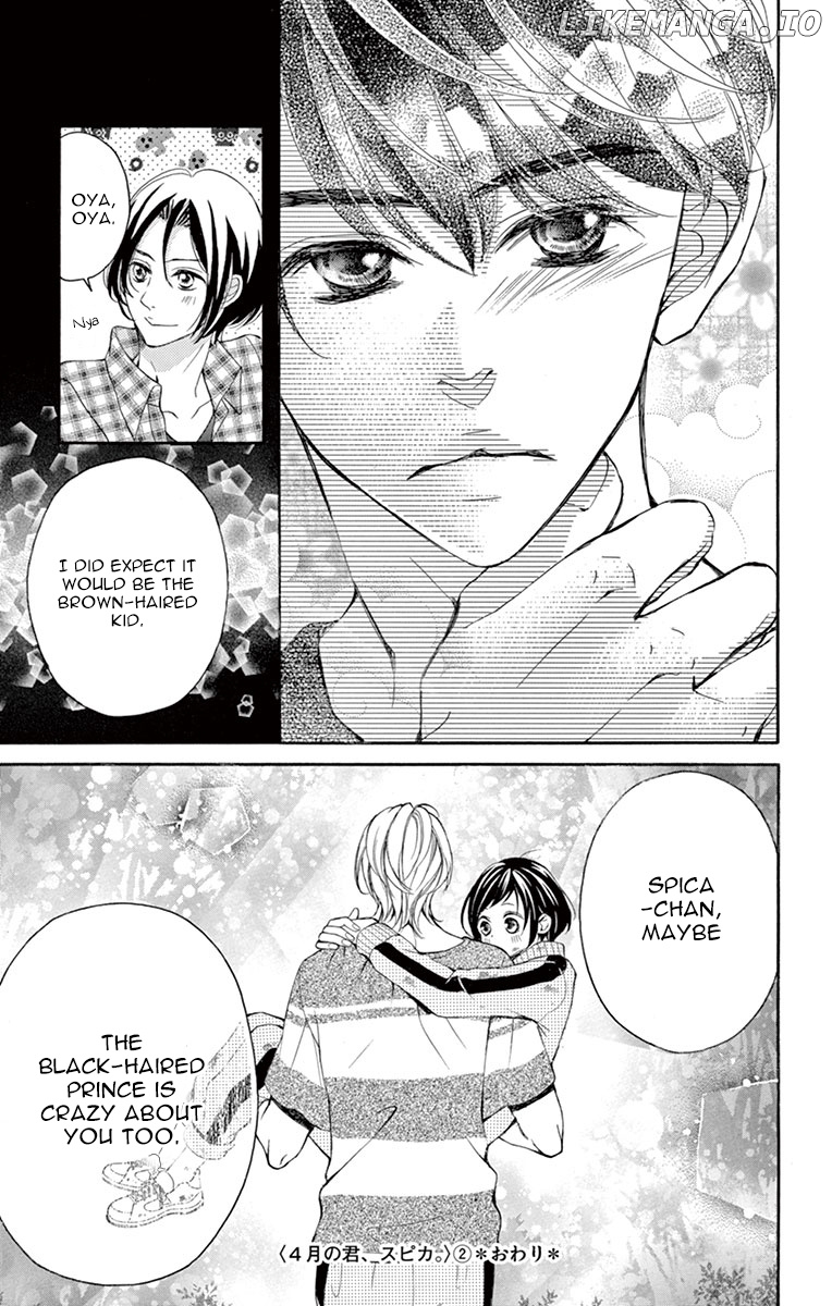 4-gatsu no Kimi, Spica. chapter 11 - page 29