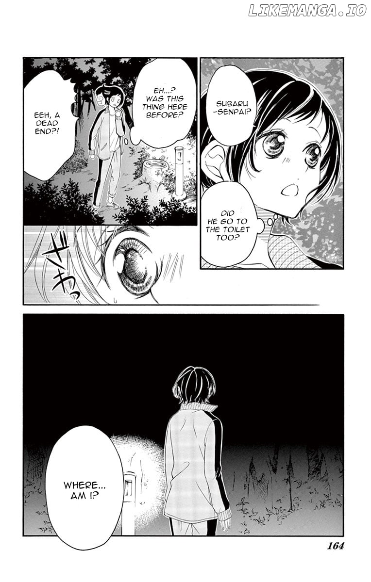 4-gatsu no Kimi, Spica. chapter 11 - page 8