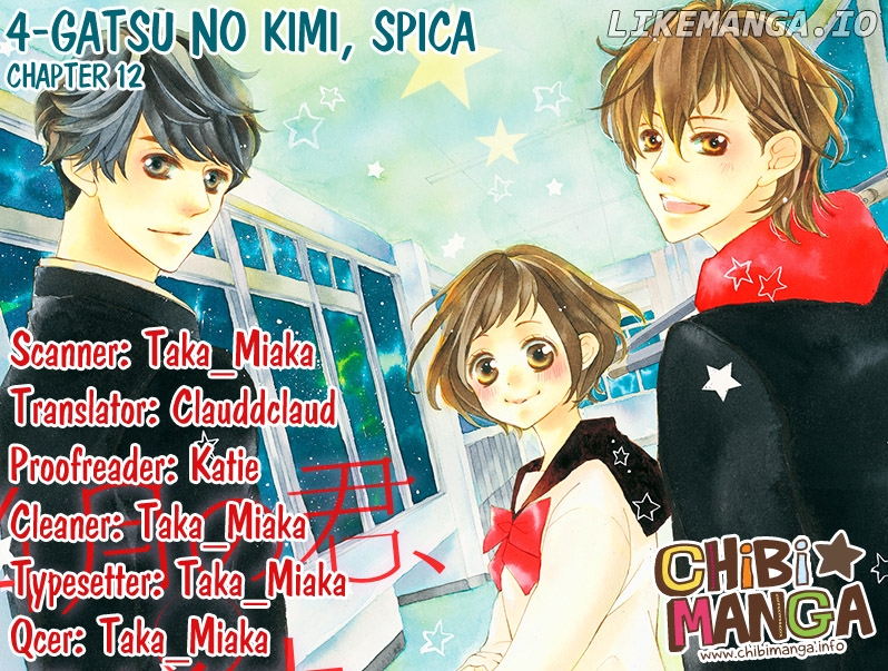 4-gatsu no Kimi, Spica. chapter 12 - page 1