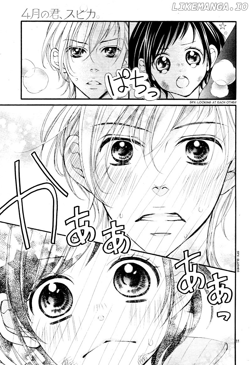 4-gatsu no Kimi, Spica. chapter 12 - page 14