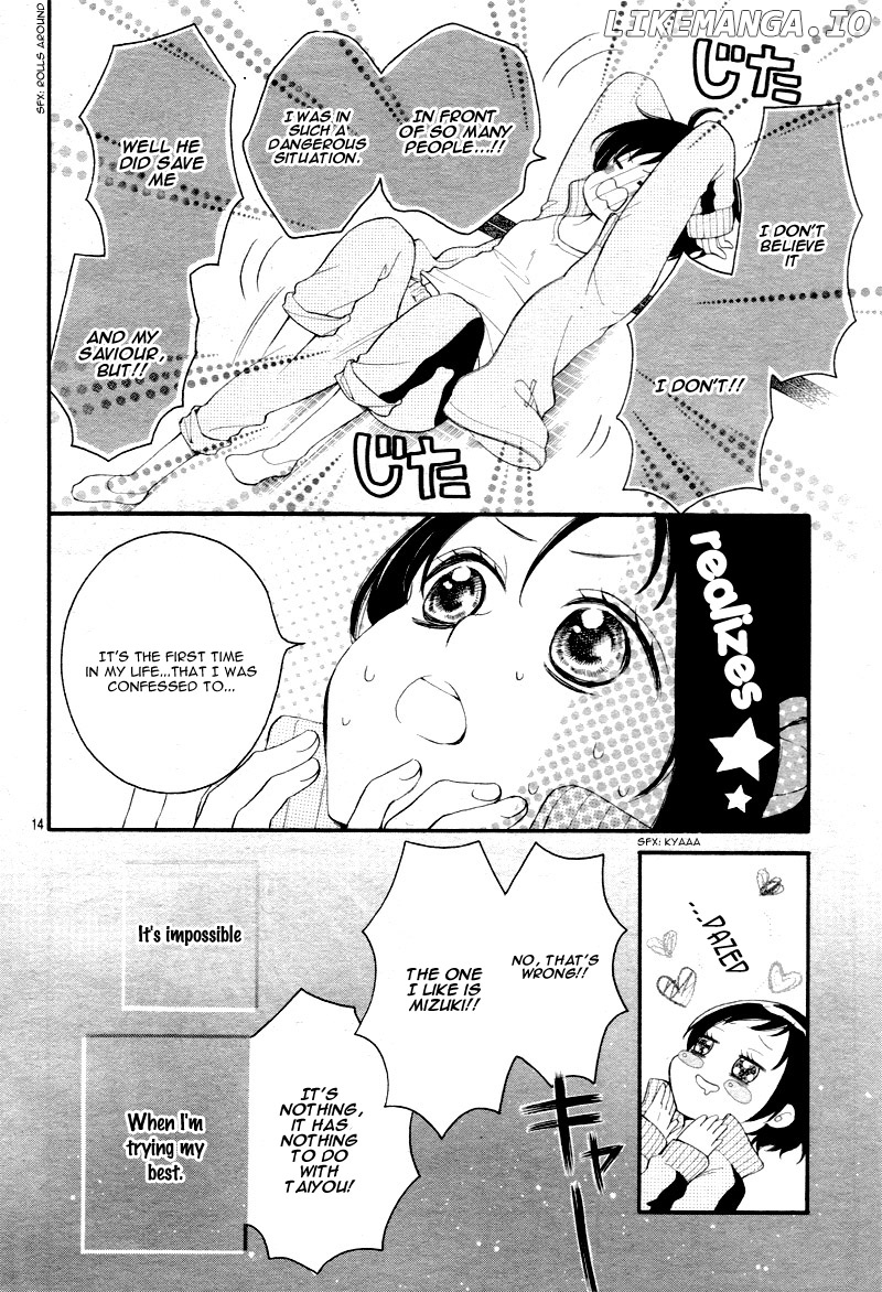 4-gatsu no Kimi, Spica. chapter 12 - page 17