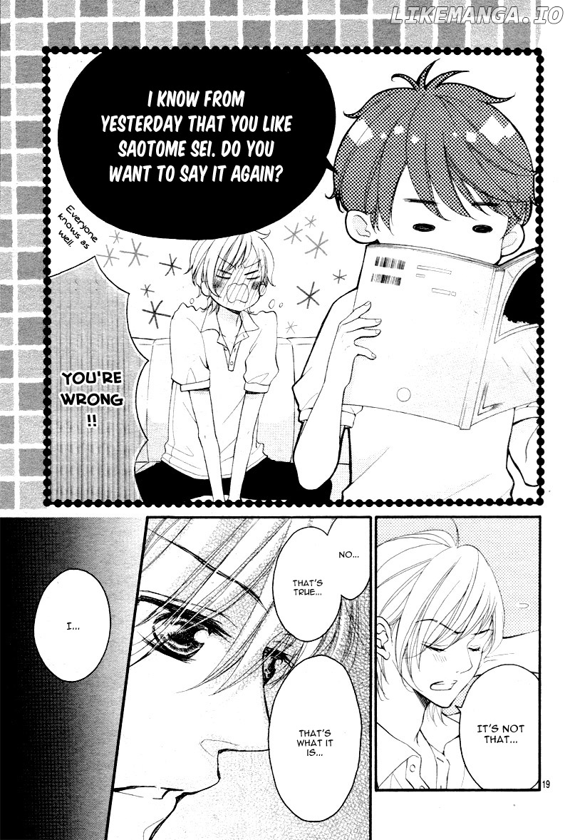 4-gatsu no Kimi, Spica. chapter 12 - page 22