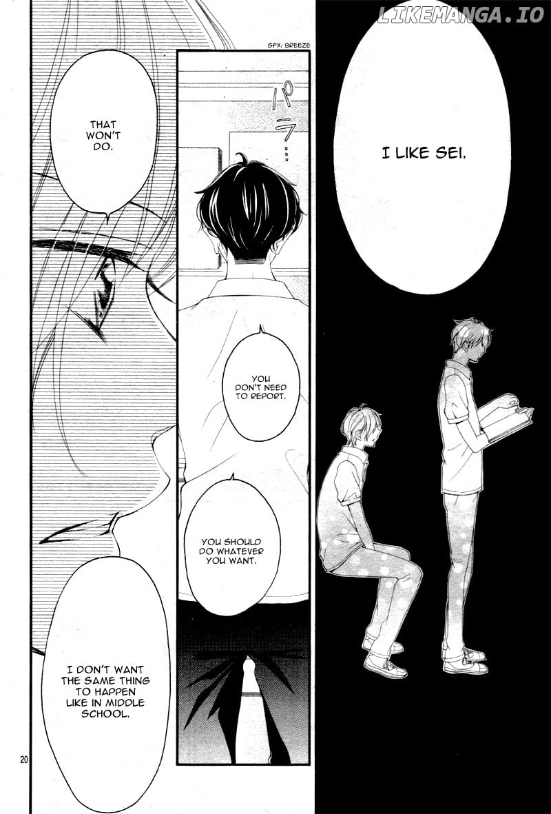 4-gatsu no Kimi, Spica. chapter 12 - page 23