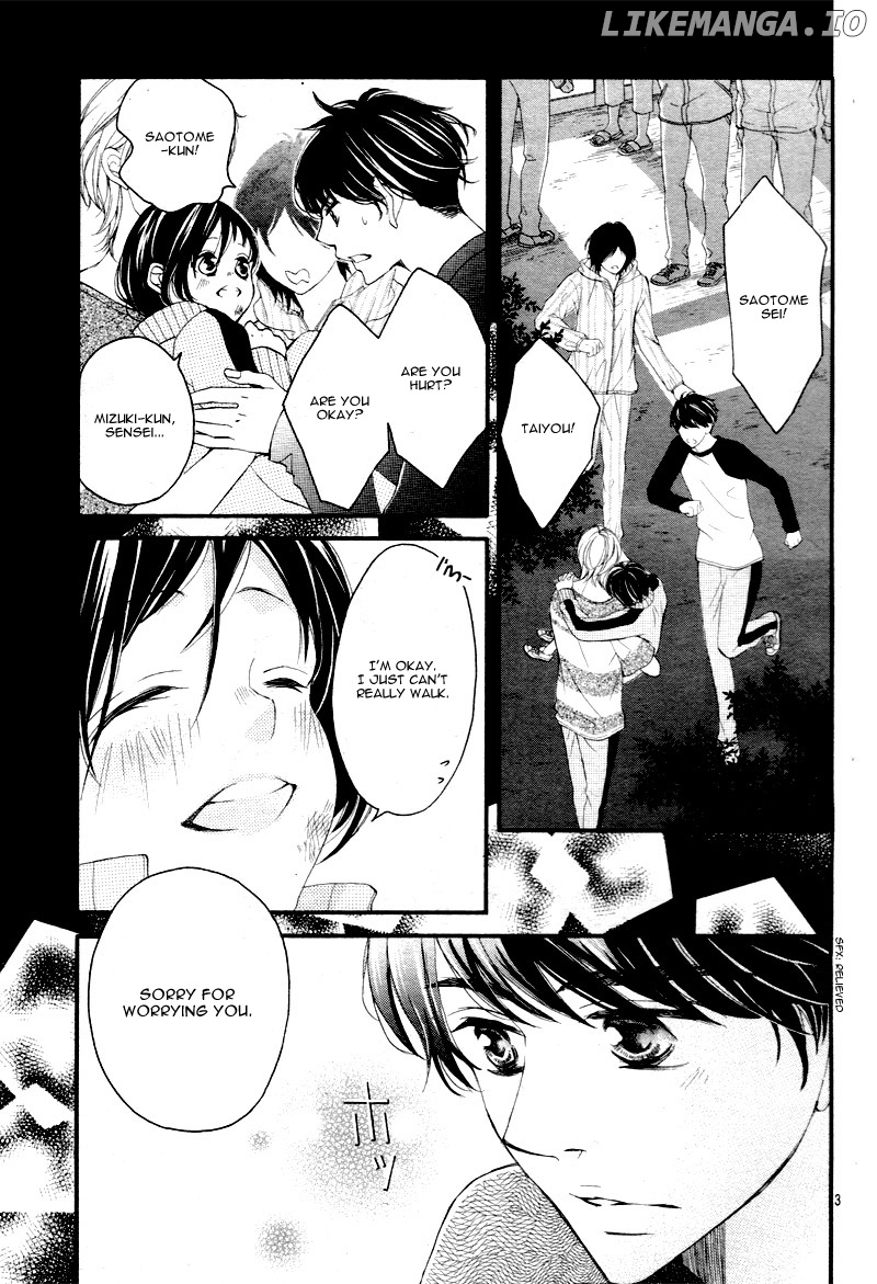 4-gatsu no Kimi, Spica. chapter 12 - page 7