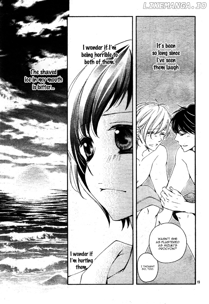 4-gatsu no Kimi, Spica. chapter 14 - page 22