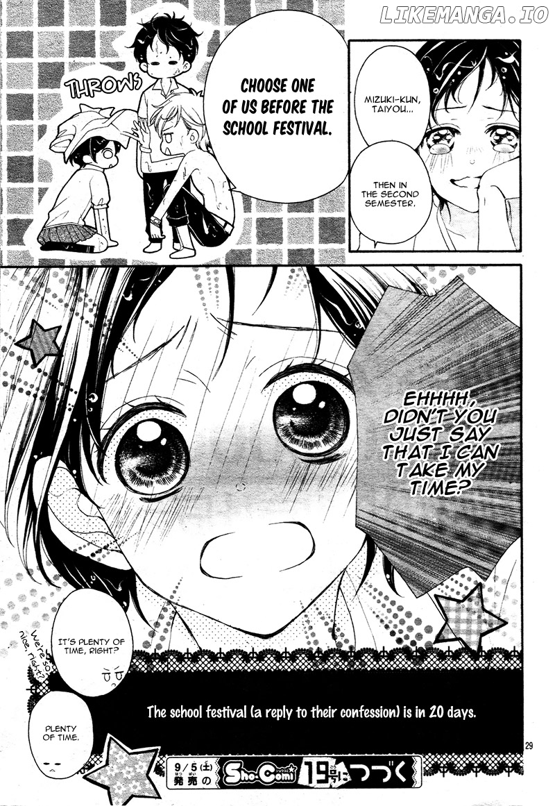 4-gatsu no Kimi, Spica. chapter 14 - page 32