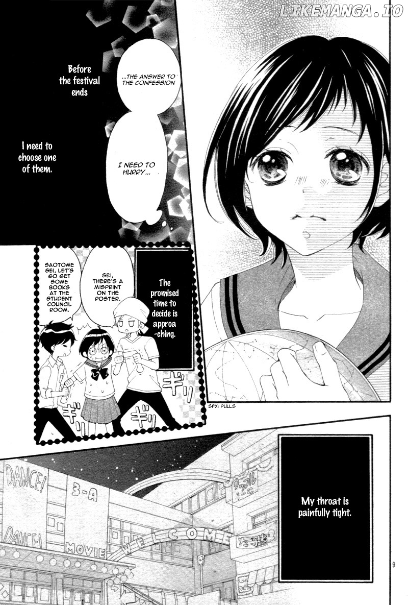 4-gatsu no Kimi, Spica. chapter 15 - page 12