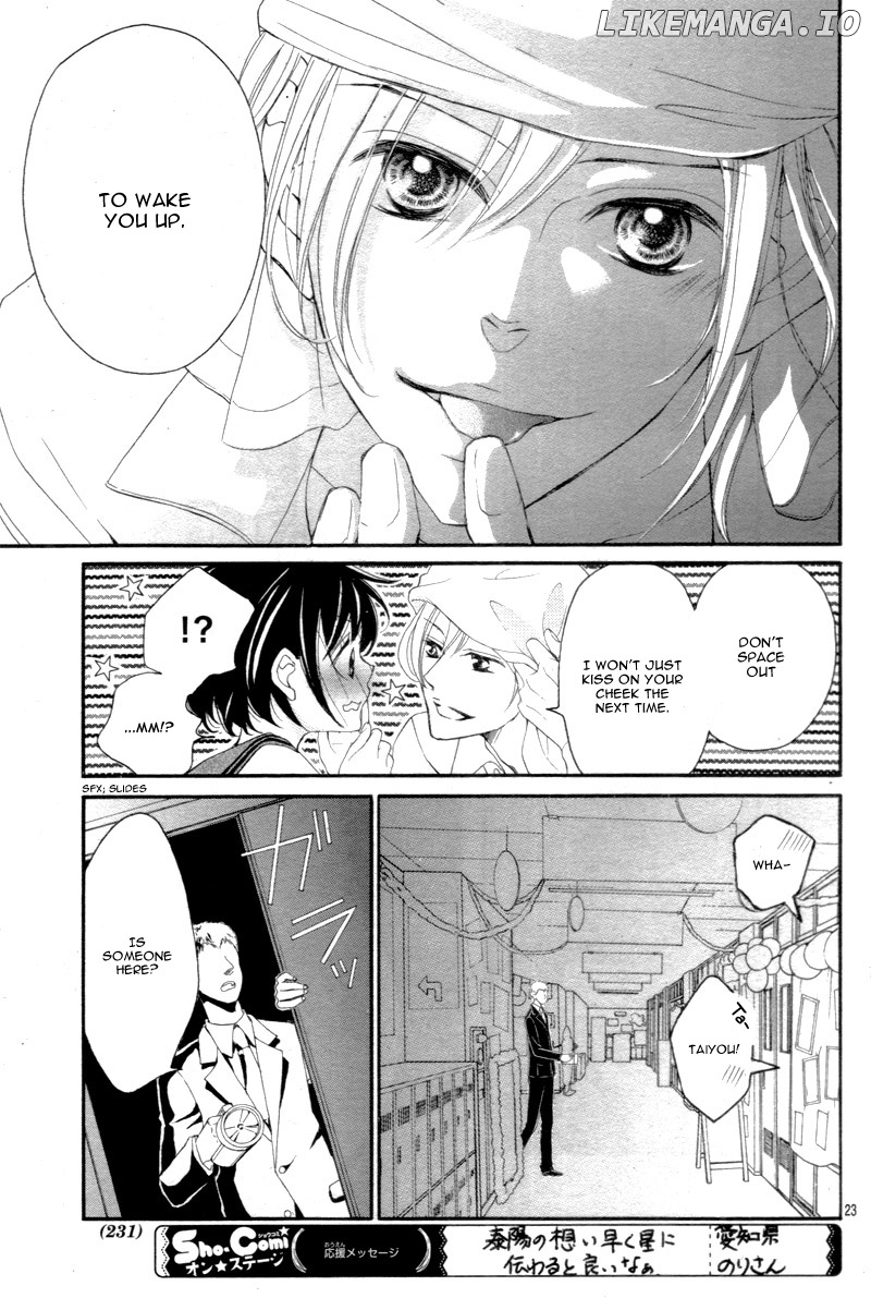 4-gatsu no Kimi, Spica. chapter 15 - page 26