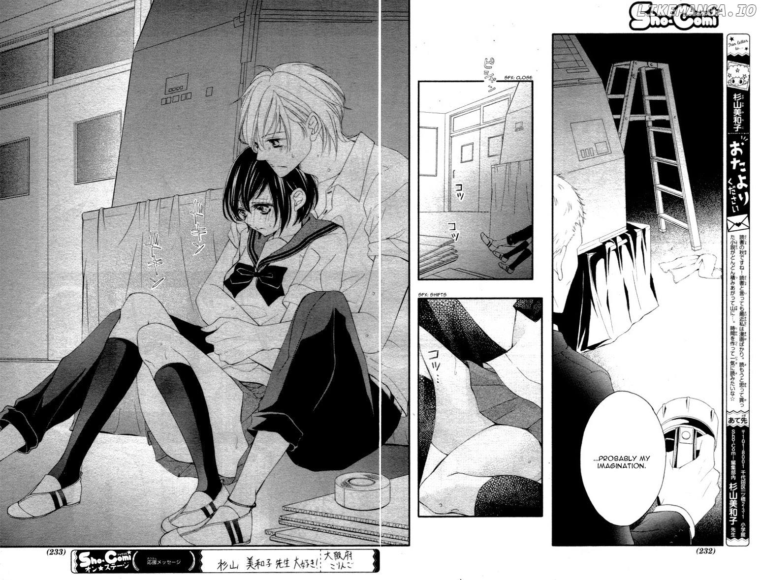 4-gatsu no Kimi, Spica. chapter 15 - page 27