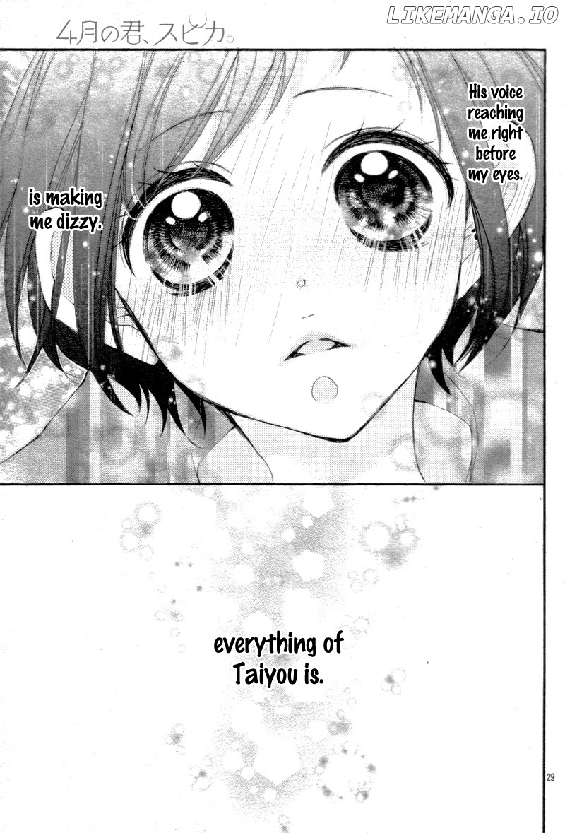 4-gatsu no Kimi, Spica. chapter 15 - page 31