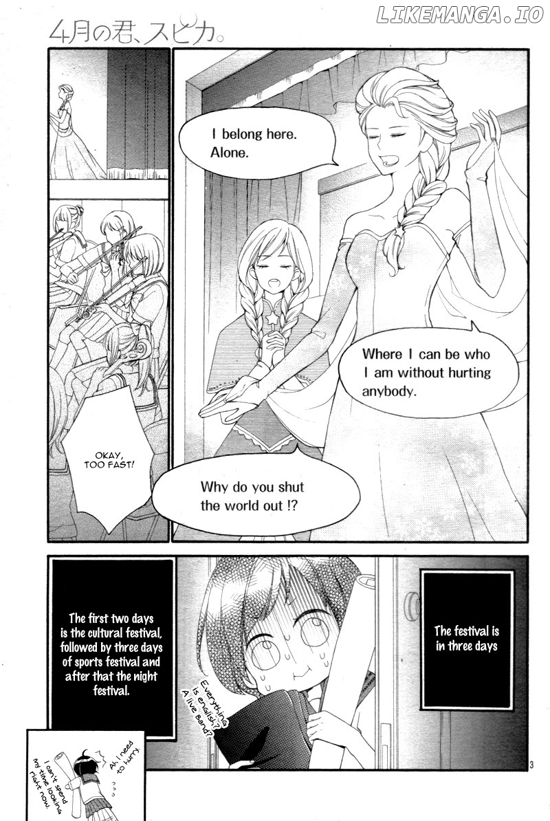 4-gatsu no Kimi, Spica. chapter 15 - page 7