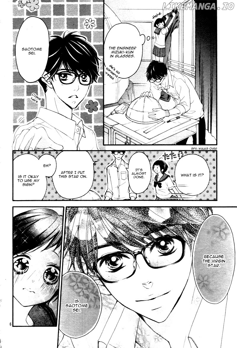 4-gatsu no Kimi, Spica. chapter 15 - page 9