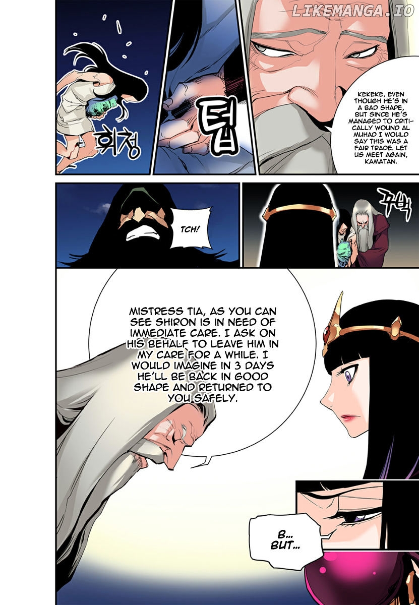 Blind Faith Descent chapter 15 - page 14