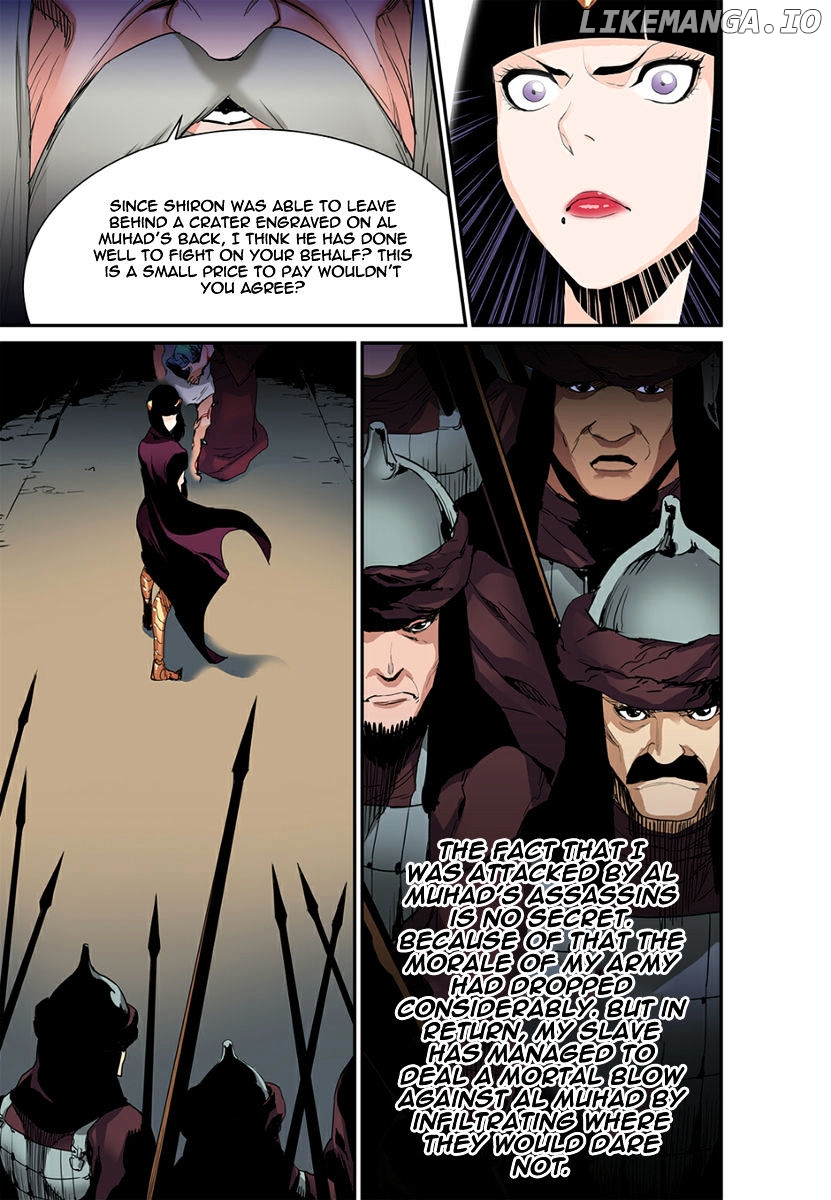 Blind Faith Descent chapter 15 - page 15