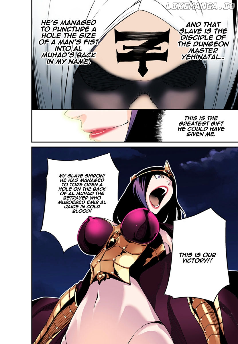 Blind Faith Descent chapter 15 - page 16