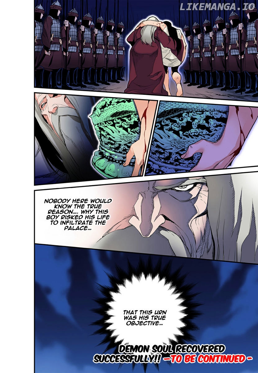 Blind Faith Descent chapter 15 - page 18