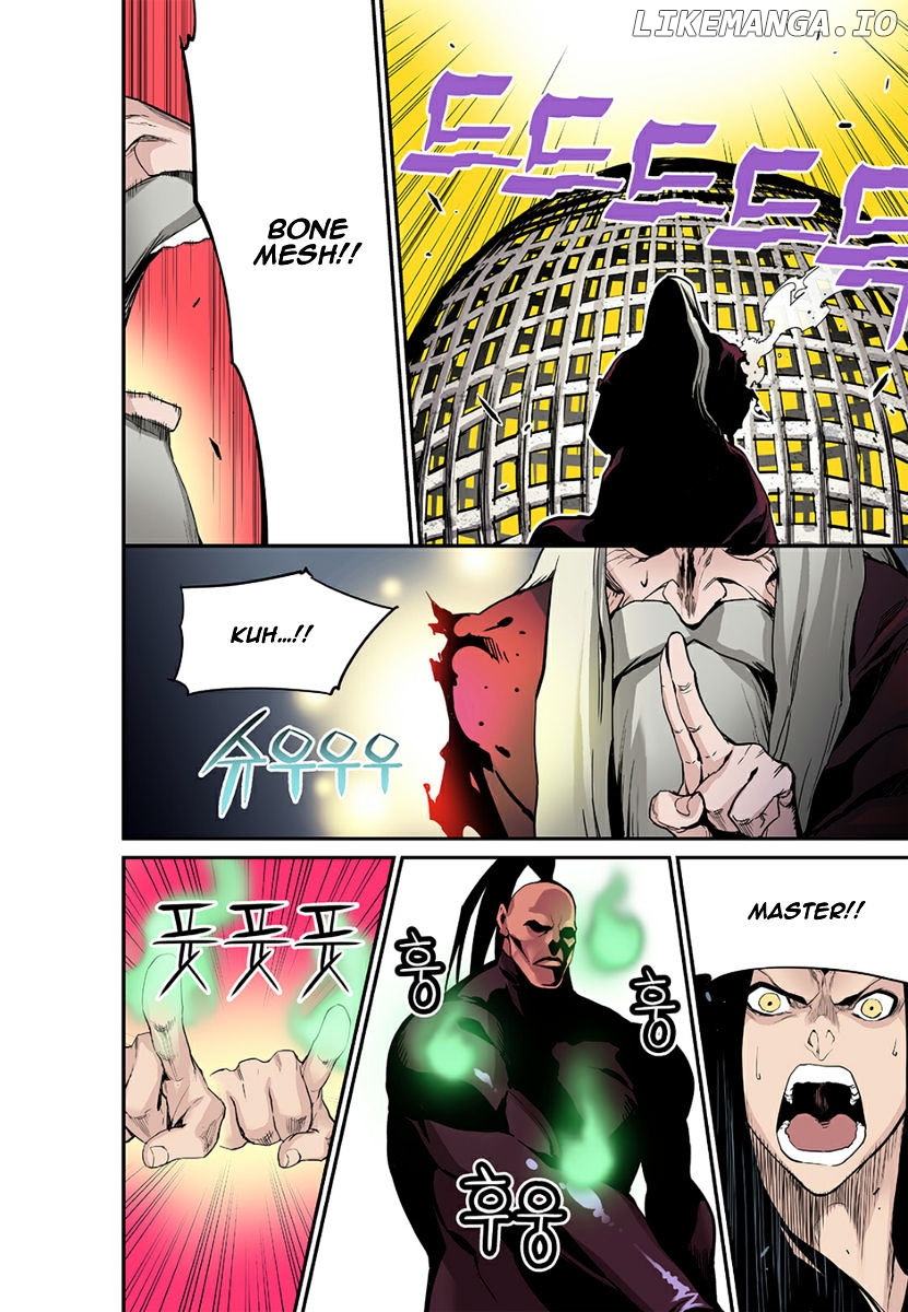 Blind Faith Descent chapter 20 - page 14