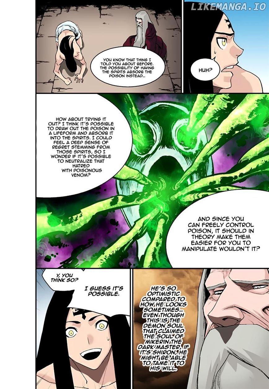 Blind Faith Descent chapter 23 - page 7