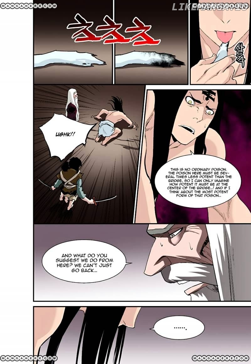 Blind Faith Descent chapter 26 - page 16