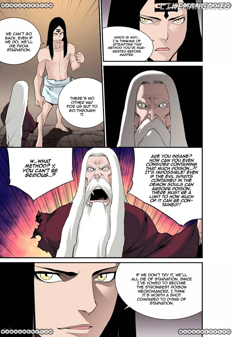 Blind Faith Descent chapter 26 - page 17