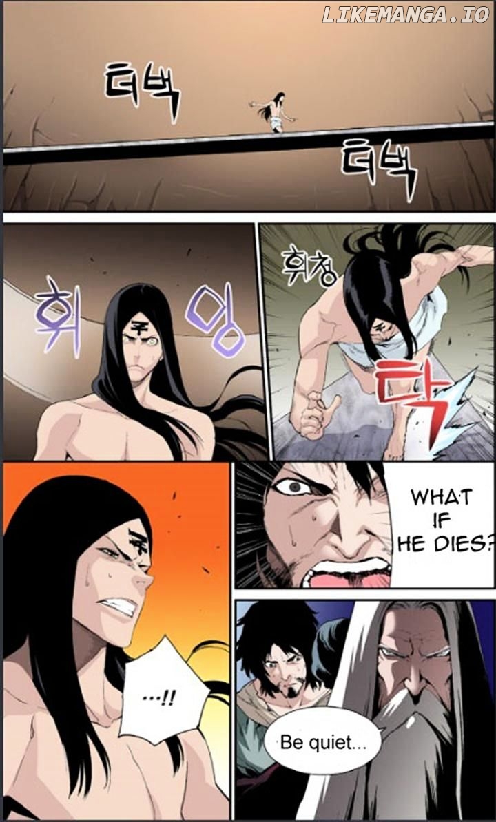 Blind Faith Descent chapter 27 - page 2