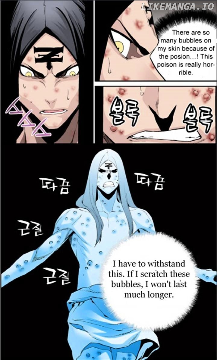 Blind Faith Descent chapter 27 - page 3