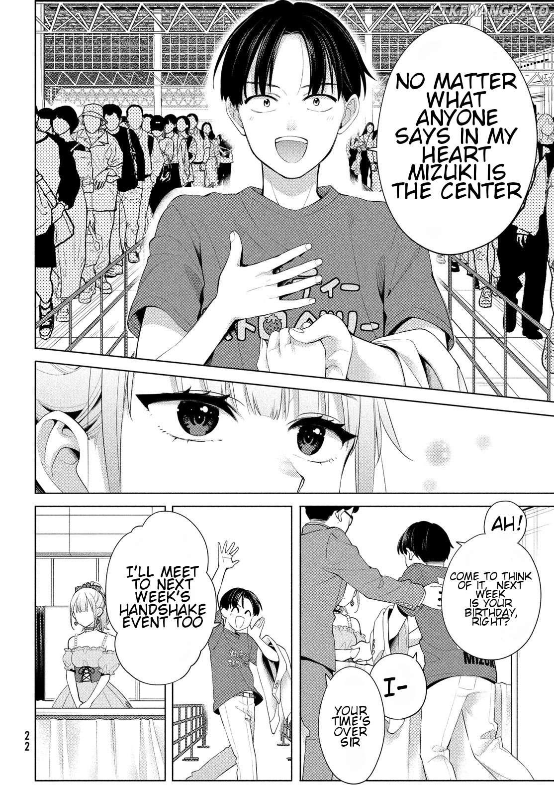 Watashi wo Center ni suru to Chikaimasu ka? Chapter 1 - page 23