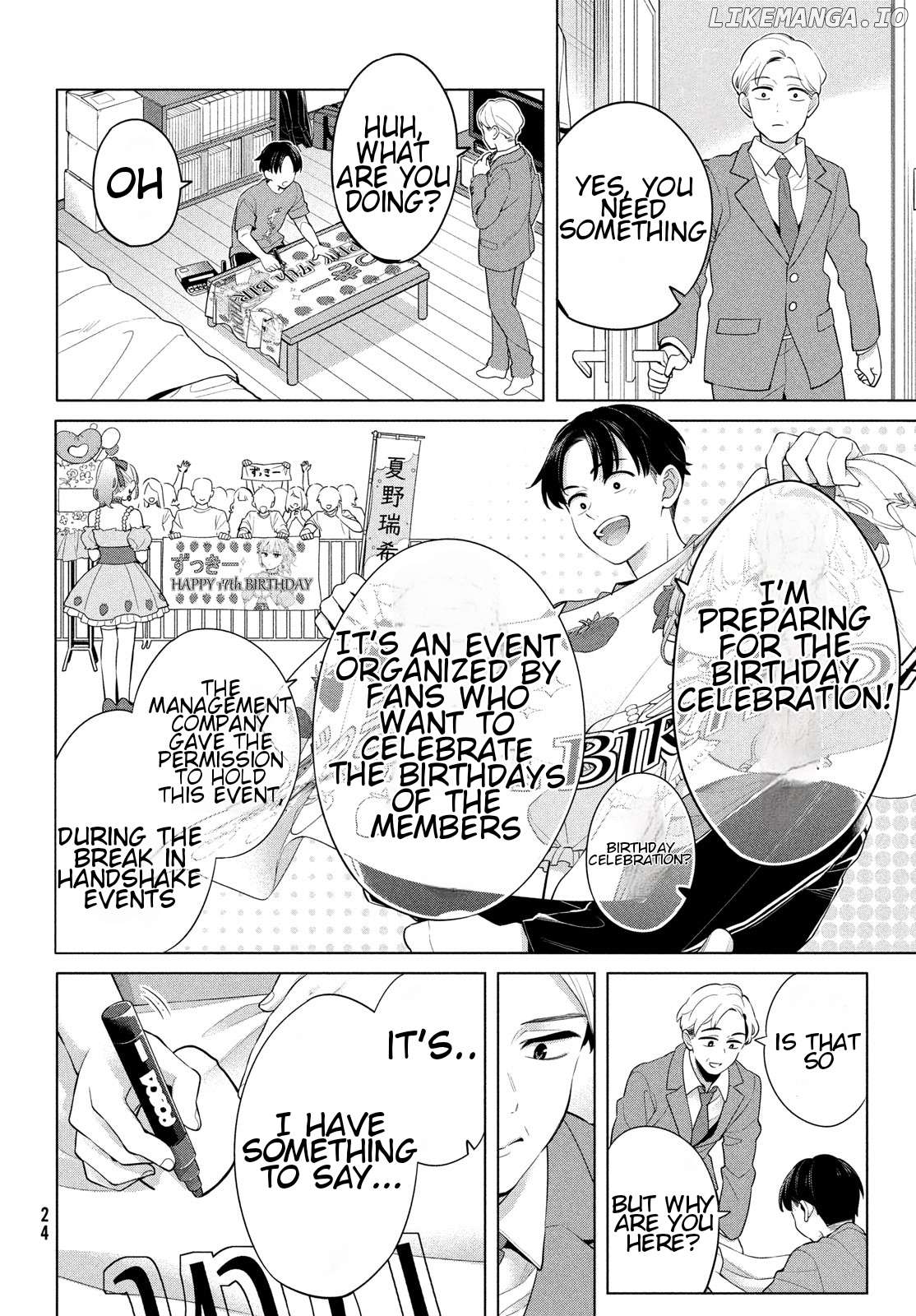 Watashi wo Center ni suru to Chikaimasu ka? Chapter 1 - page 25