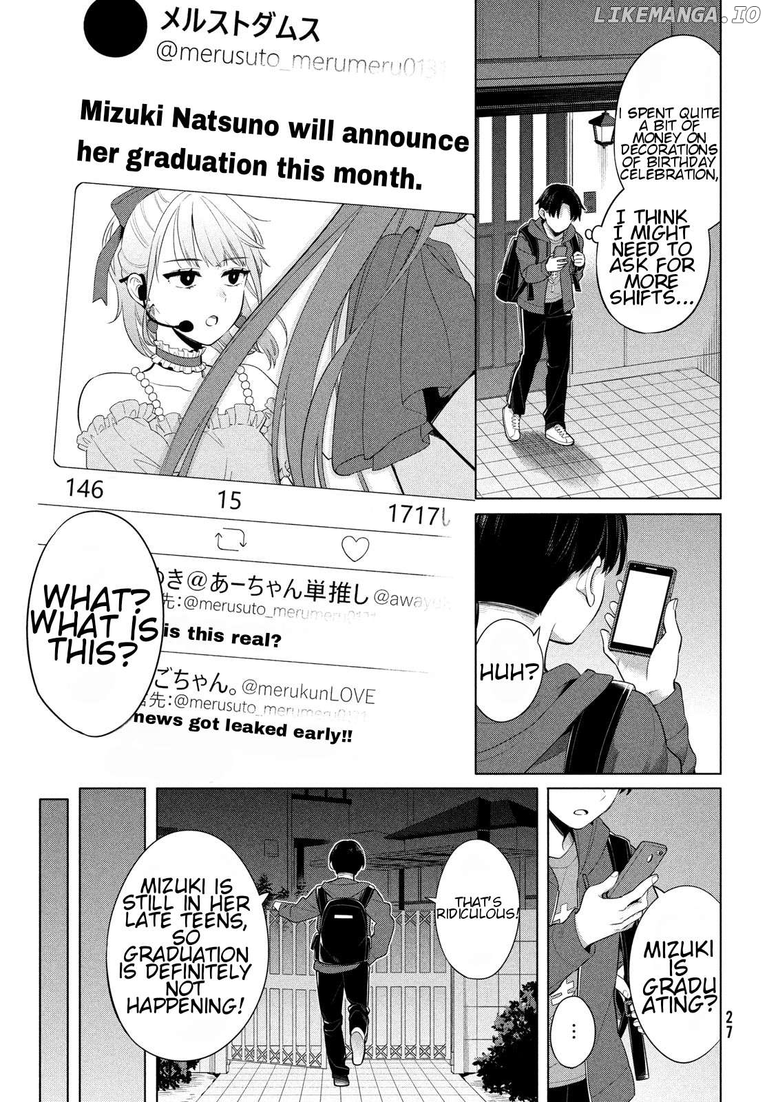 Watashi wo Center ni suru to Chikaimasu ka? Chapter 1 - page 28