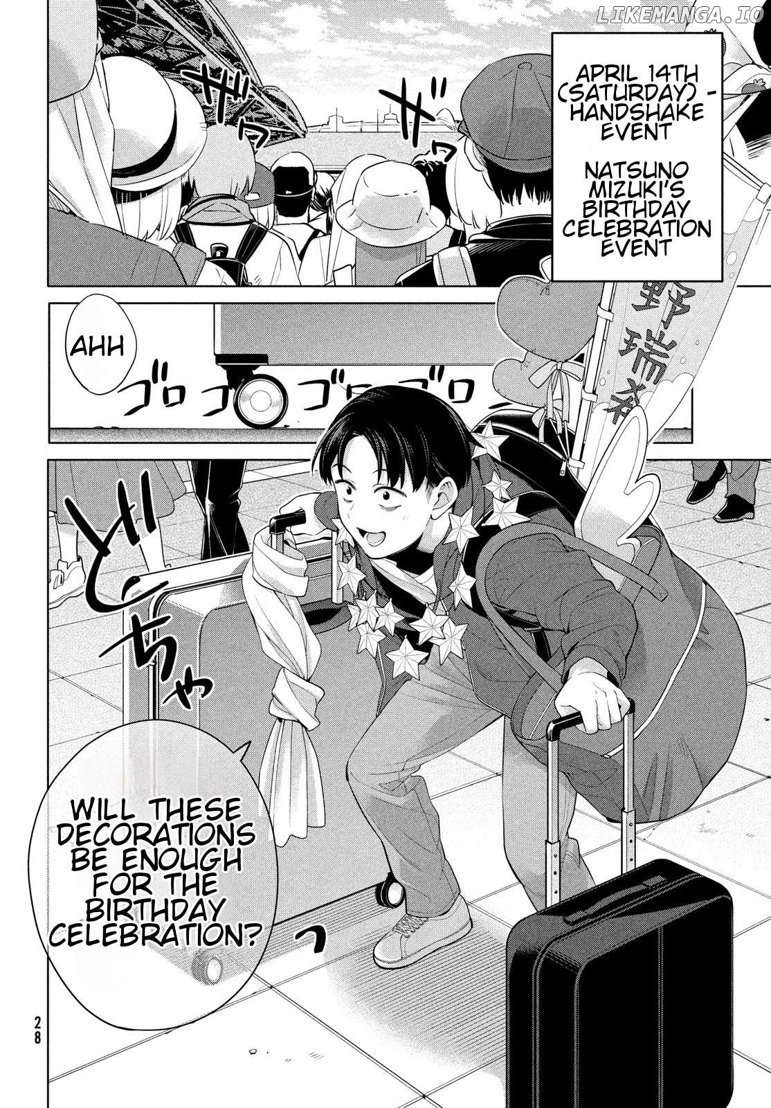Watashi wo Center ni suru to Chikaimasu ka? Chapter 1 - page 29
