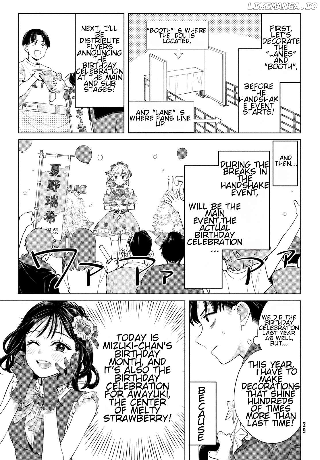 Watashi wo Center ni suru to Chikaimasu ka? Chapter 1 - page 30