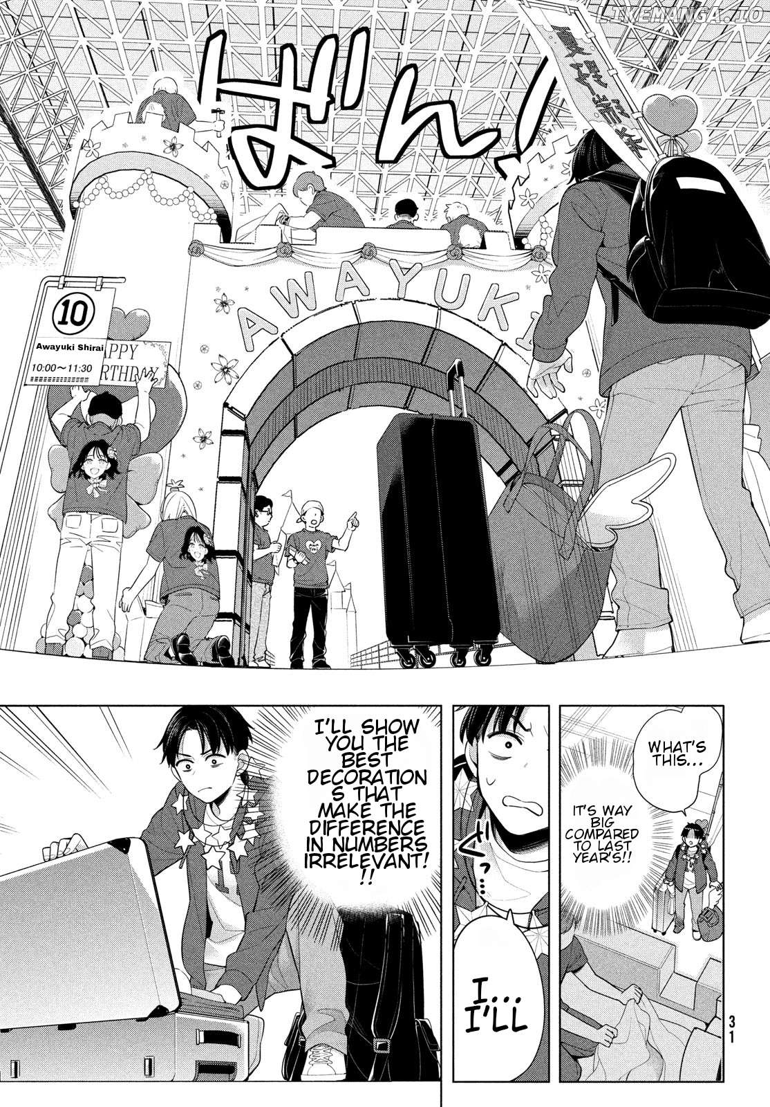 Watashi wo Center ni suru to Chikaimasu ka? Chapter 1 - page 32