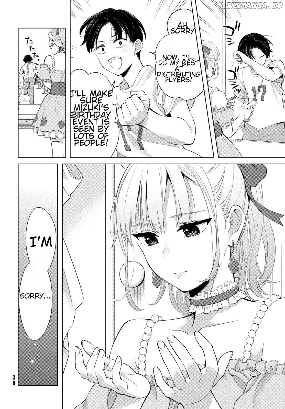 Watashi wo Center ni suru to Chikaimasu ka? Chapter 1 - page 37