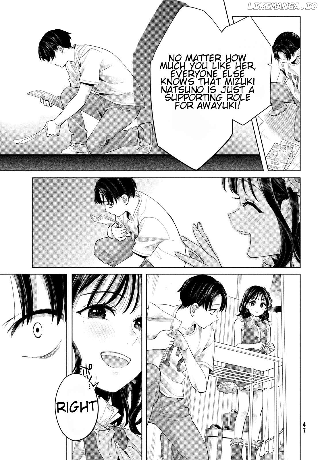 Watashi wo Center ni suru to Chikaimasu ka? Chapter 1 - page 46