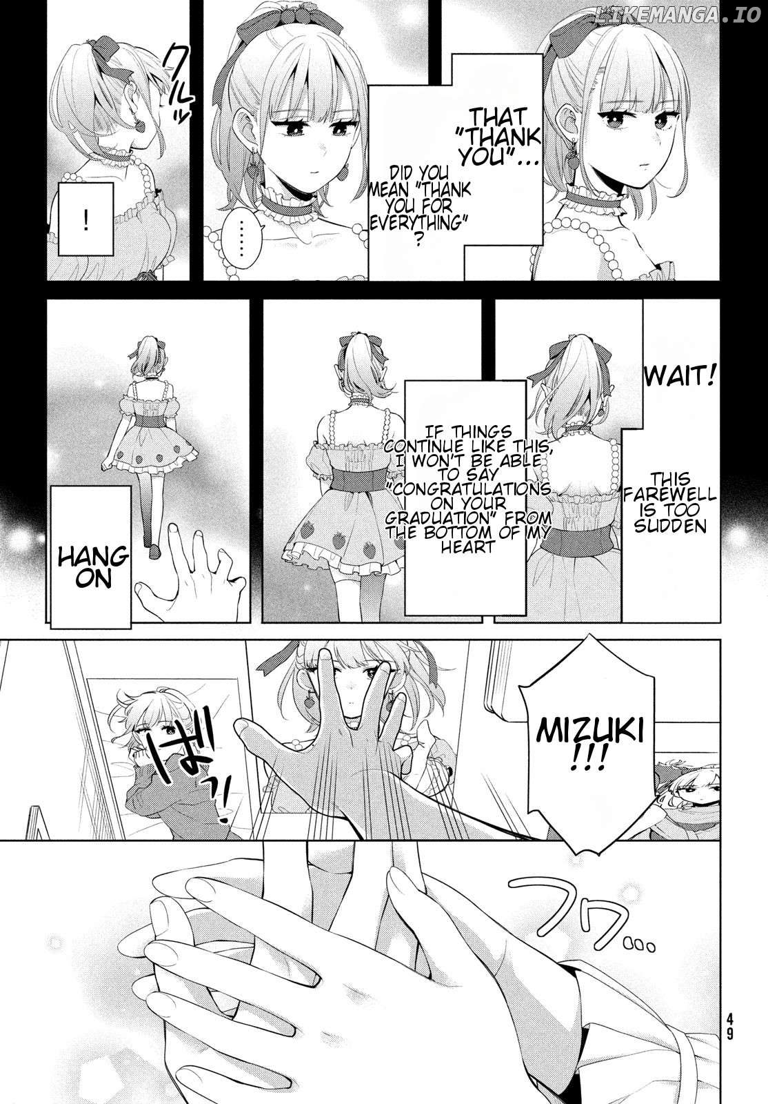 Watashi wo Center ni suru to Chikaimasu ka? Chapter 1 - page 48