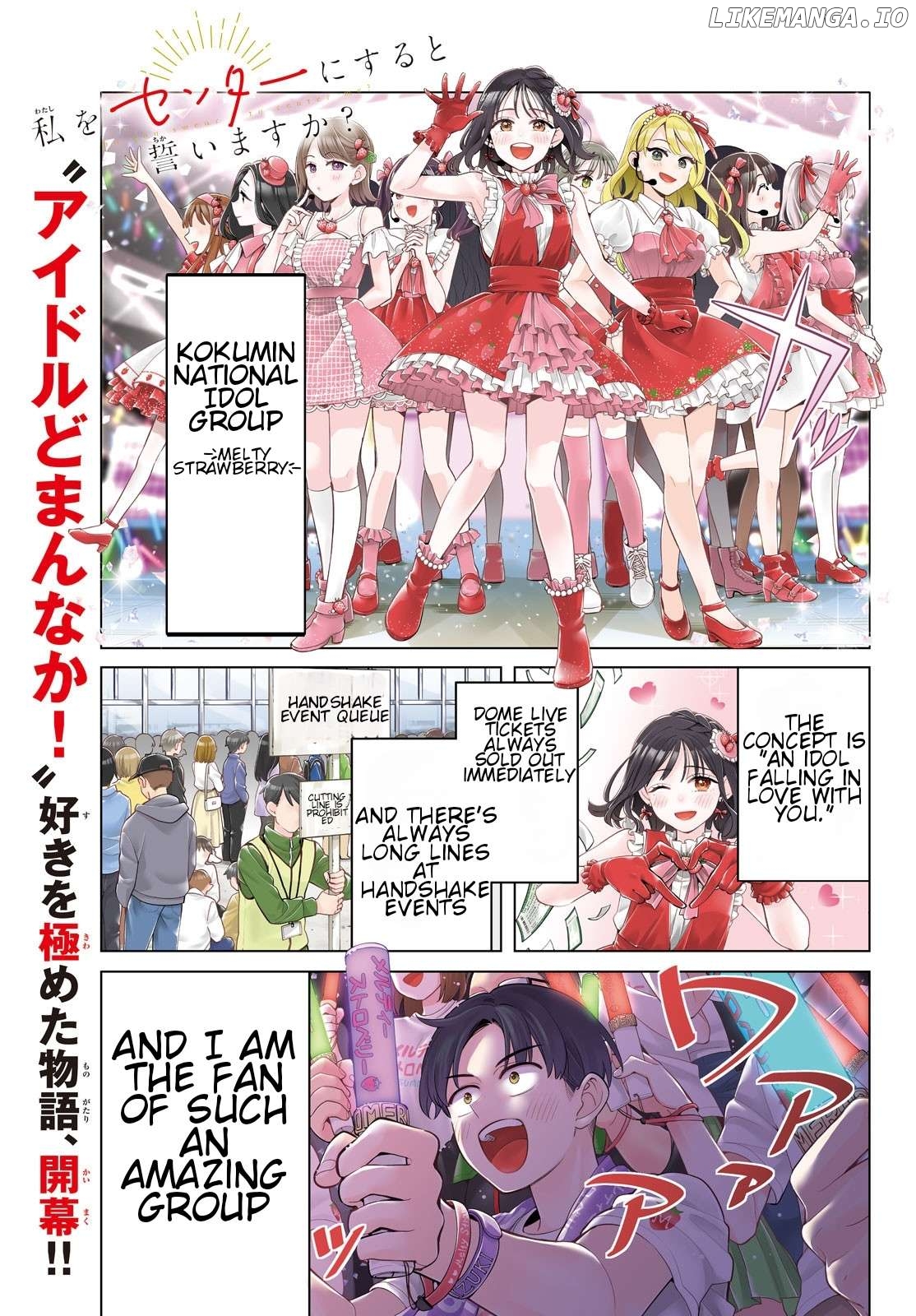 Watashi wo Center ni suru to Chikaimasu ka? Chapter 1 - page 5