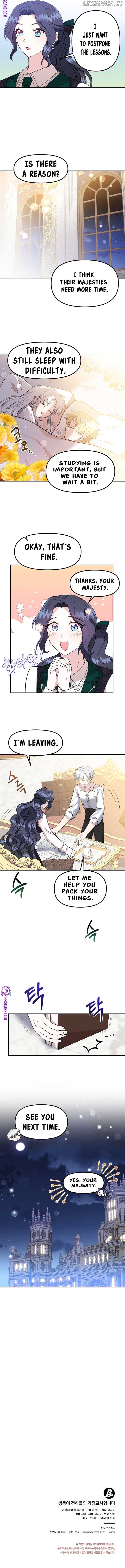 I'm the Tutor of the Twin Highnesses Chapter 11 - page 7