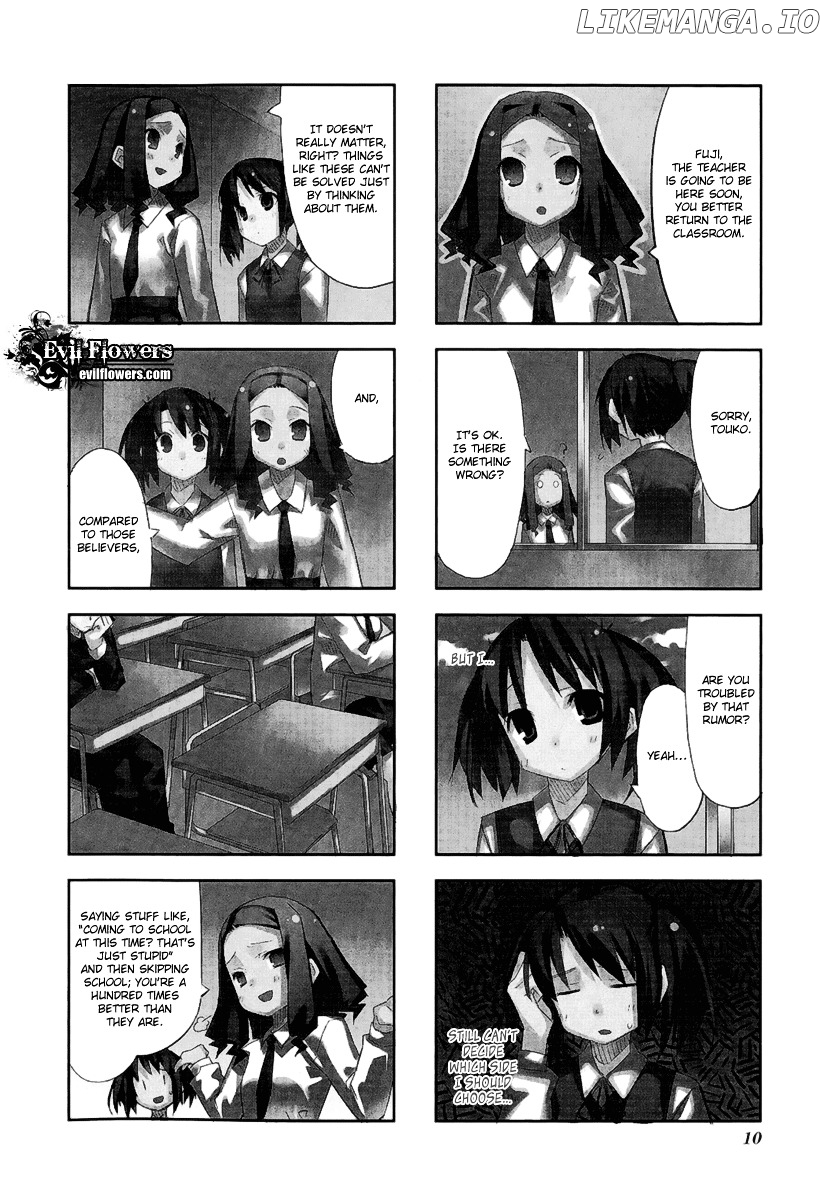 Itsukasei Metsubou Syndrome chapter 1 - page 12
