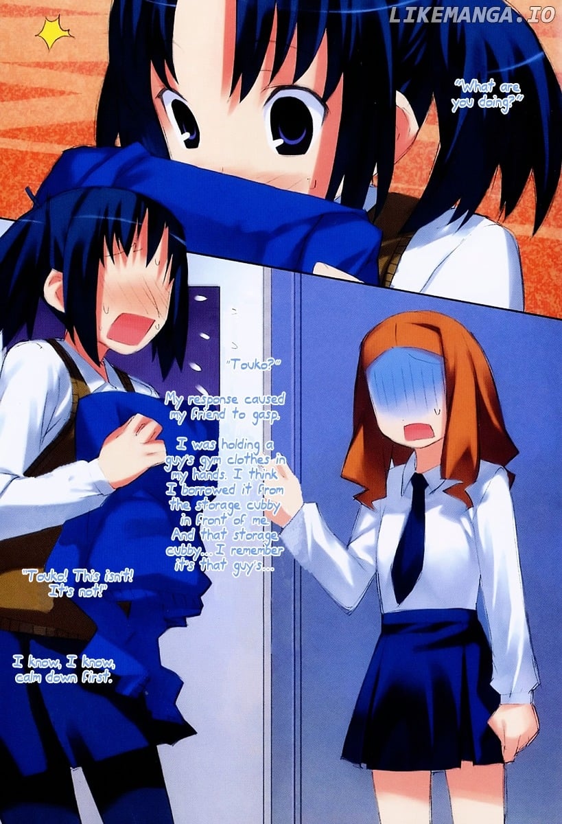 Itsukasei Metsubou Syndrome chapter 1 - page 7