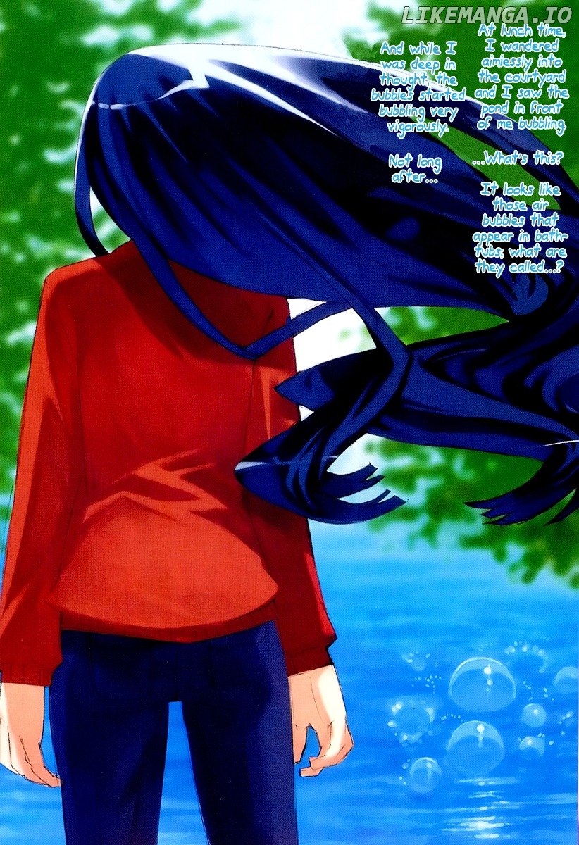 Itsukasei Metsubou Syndrome chapter 1 - page 8