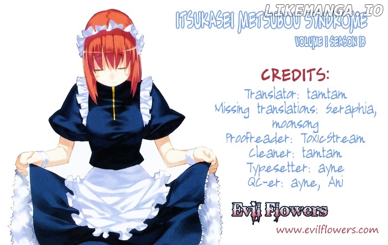 Itsukasei Metsubou Syndrome chapter 1.2 - page 11