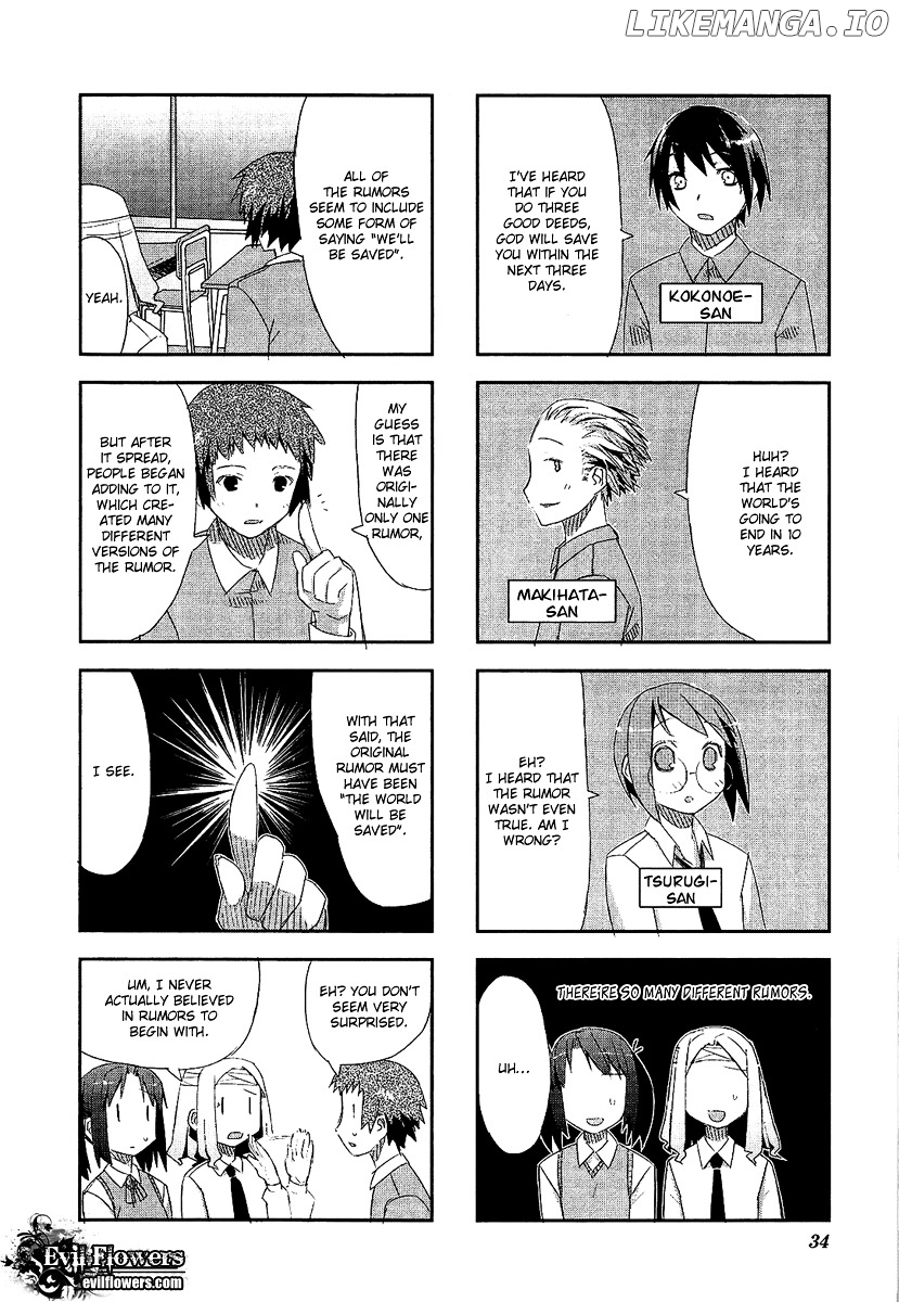 Itsukasei Metsubou Syndrome chapter 1.4 - page 3
