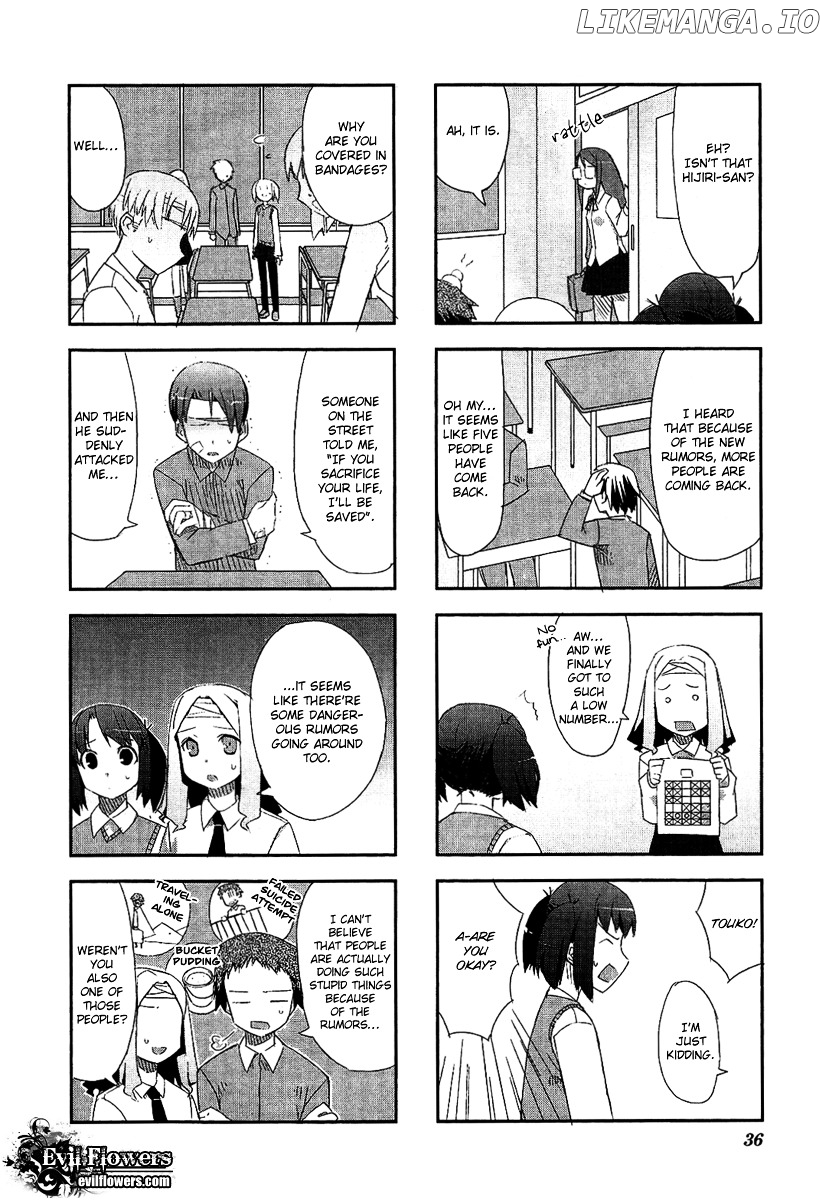Itsukasei Metsubou Syndrome chapter 1.4 - page 5