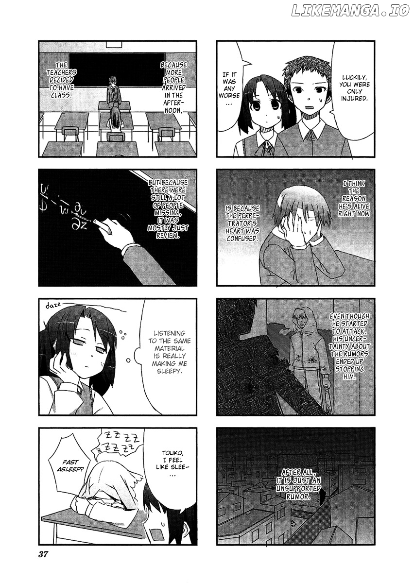 Itsukasei Metsubou Syndrome chapter 1.4 - page 6