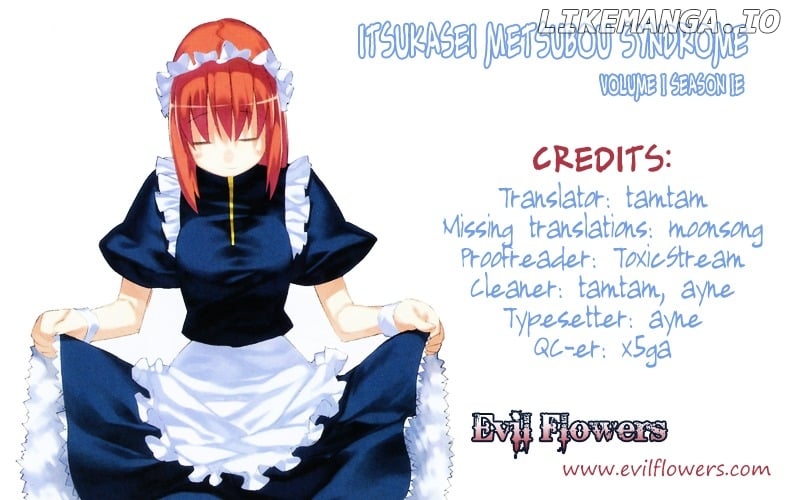 Itsukasei Metsubou Syndrome chapter 1.7 - page 1