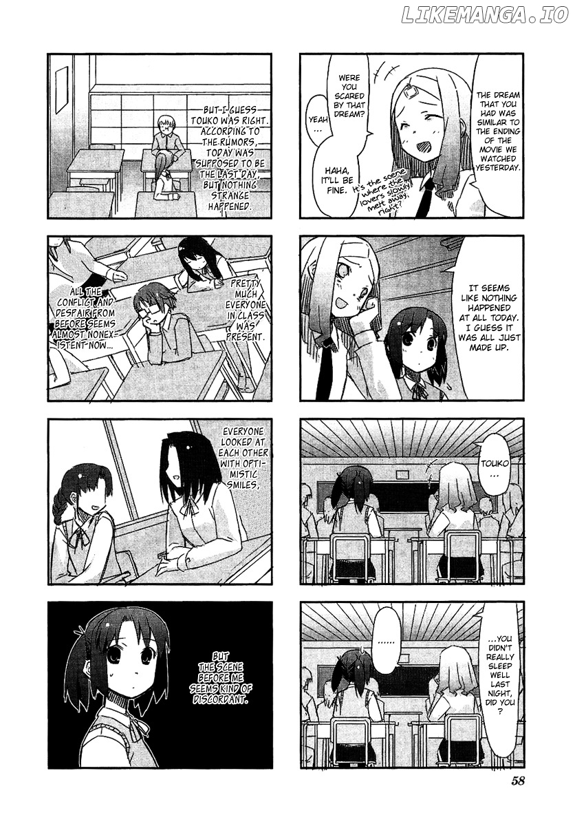 Itsukasei Metsubou Syndrome chapter 1.7 - page 3